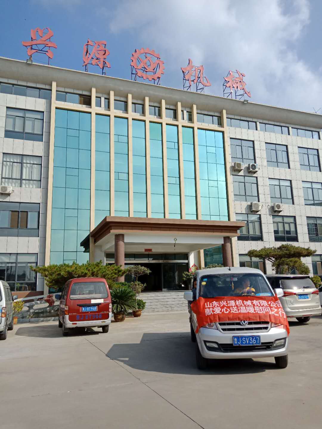 山東興源機(jī)械有限公司|起重機(jī)|行車(chē)|山東興源機(jī)械|單梁起重機(jī)|電動(dòng)葫蘆|起重配件|amskorea2010.com|xyqzj|xyqzj.com|興源起重機(jī)|興源|起重機(jī)行車(chē)|起重設(shè)備|起重機(jī)械 山東興源機(jī)械有限公司|起重機(jī)|行車(chē)|山東興源機(jī)械|單梁起重機(jī)|電動(dòng)葫蘆|起重配件|amskorea2010.com|xyqzj|xyqzj.com|興源起重機(jī)|興源|起重機(jī)行車(chē)|起重設(shè)備|起重機(jī)械