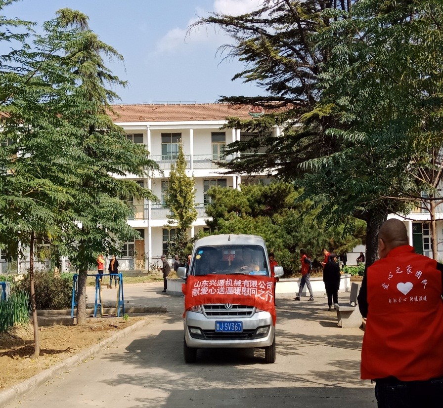 山東興源機(jī)械有限公司|起重機(jī)|行車(chē)|山東興源機(jī)械|單梁起重機(jī)|電動(dòng)葫蘆|起重配件|amskorea2010.com|xyqzj|xyqzj.com|興源起重機(jī)|興源|起重機(jī)行車(chē)|起重設(shè)備|起重機(jī)械 山東興源機(jī)械有限公司|起重機(jī)|行車(chē)|山東興源機(jī)械|單梁起重機(jī)|電動(dòng)葫蘆|起重配件|amskorea2010.com|xyqzj|xyqzj.com|興源起重機(jī)|興源|起重機(jī)行車(chē)|起重設(shè)備|起重機(jī)械