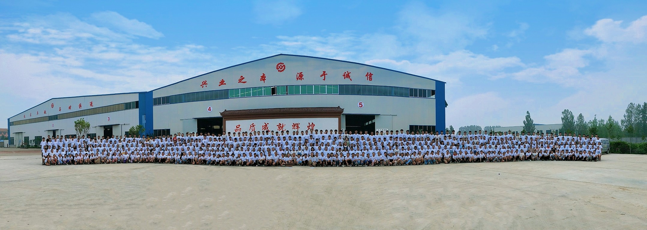 山東興源機(jī)械有限公司|起重機(jī)|行車|山東興源機(jī)械|單梁起重機(jī)|電動葫蘆|起重配件|amskorea2010.com|xyqzj|xyqzj.com|興源起重機(jī)|興源|起重機(jī)行車|起重設(shè)備|起重機(jī)械