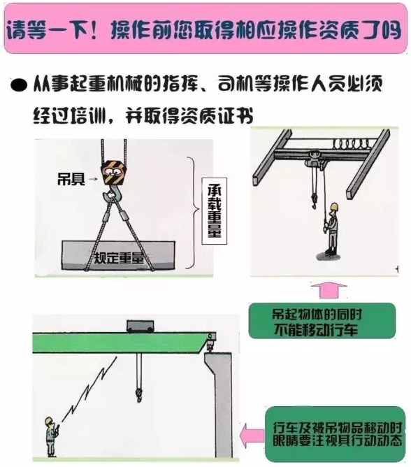 1564450109897867.jpg 圖片關(guān)鍵詞