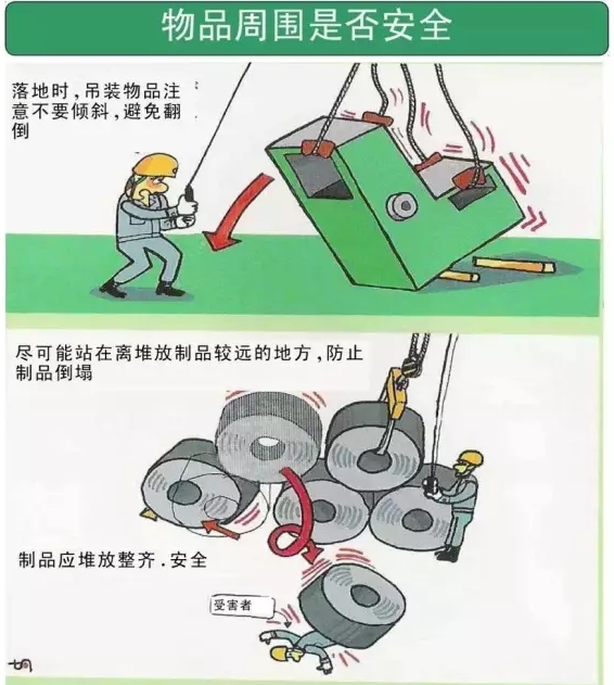 1564450110125719.jpg 圖片關(guān)鍵詞