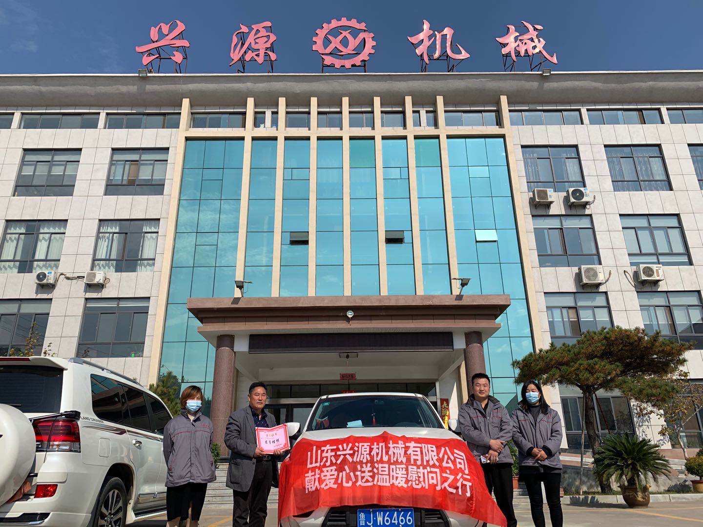 山東興源機械有限公司官網(wǎng)|起重機|行車|山東興源機械|單梁起重機|電動葫蘆|起重配件|amskorea2010.com|xyqzj|xyqzj.com|興源起重機|興源|起重機行車|起重設(shè)備|起重機械 山東興源機械有限公司官網(wǎng)|起重機|行車|山東興源機械|單梁起重機|電動葫蘆|起重配件|amskorea2010.com|xyqzj|xyqzj.com|興源起重機|興源|起重機行車|起重設(shè)備|起重機械