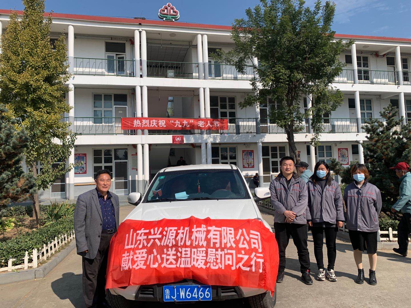 山東興源機械有限公司官網(wǎng)|起重機|行車|山東興源機械|單梁起重機|電動葫蘆|起重配件|amskorea2010.com|xyqzj|xyqzj.com|興源起重機|興源|起重機行車|起重設(shè)備|起重機械 山東興源機械有限公司官網(wǎng)|起重機|行車|山東興源機械|單梁起重機|電動葫蘆|起重配件|amskorea2010.com|xyqzj|xyqzj.com|興源起重機|興源|起重機行車|起重設(shè)備|起重機械