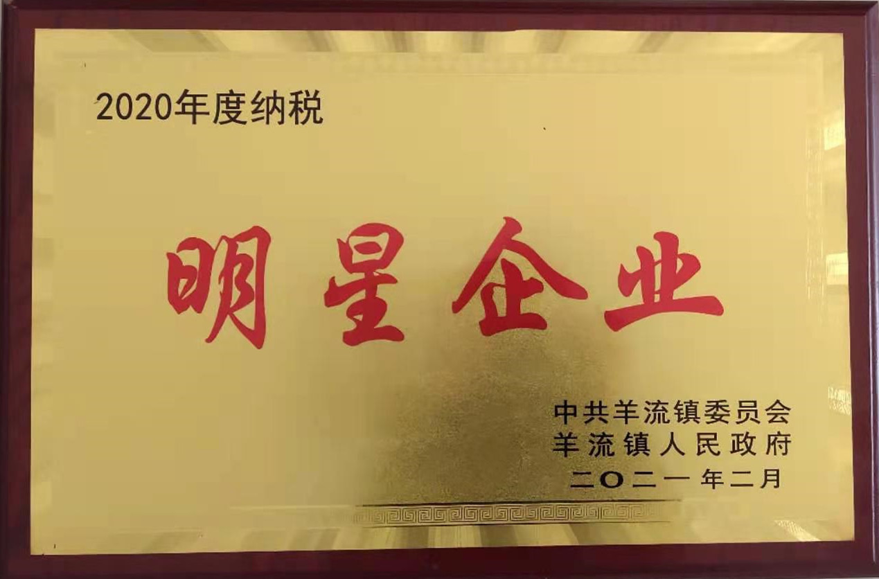 山東興源機(jī)械有限公司官網(wǎng)|起重機(jī)|行車(chē)|山東興源機(jī)械|單梁起重機(jī)|電動(dòng)葫蘆|起重配件|amskorea2010.com|xyqzj|xyqzj.com|興源起重機(jī)|興源|起重機(jī)行車(chē)|起重設(shè)備|起重機(jī)械