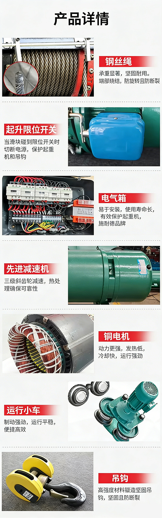 圖片關(guān)鍵詞