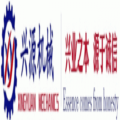 勝利八十載，吾輩當(dāng)自強(qiáng)！山東興源積極組織觀看這一歷史性盛況，共同感受大國崛起的磅礴力量！